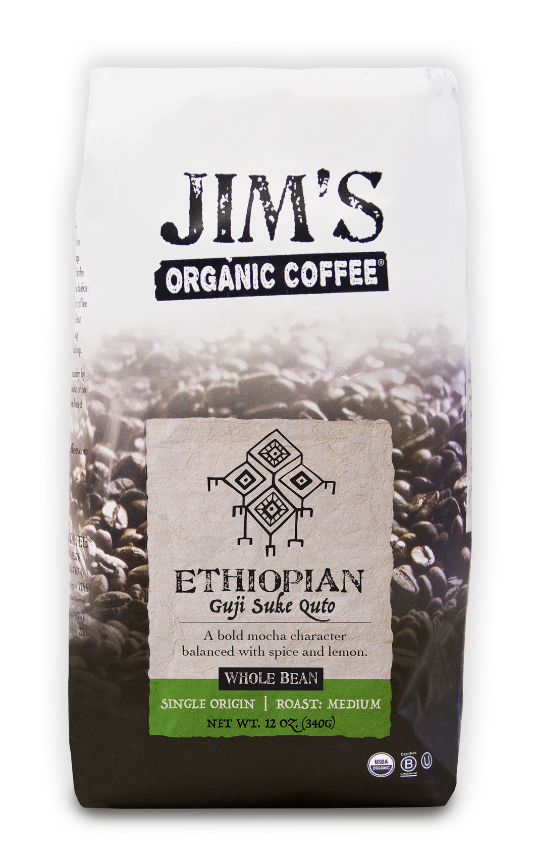 Ethiopian Guji Suke Quto